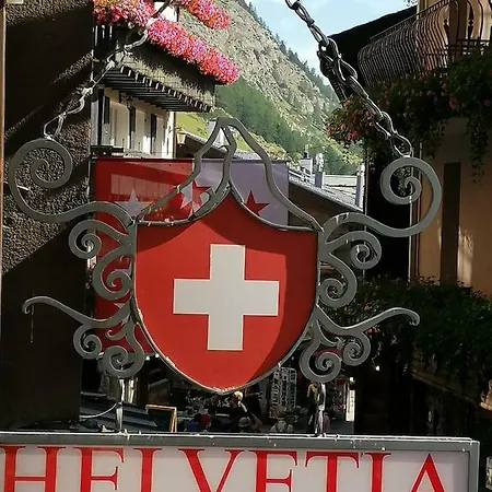 Petit Helvetia Budget فندق